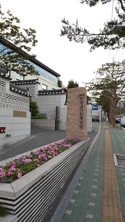 Hue Hanok Guesthouse 서울특별시 게스트하우스