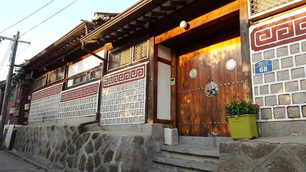 ** 게스트하우스 Hue Hanok Guesthouse 서울특별시 대한민국