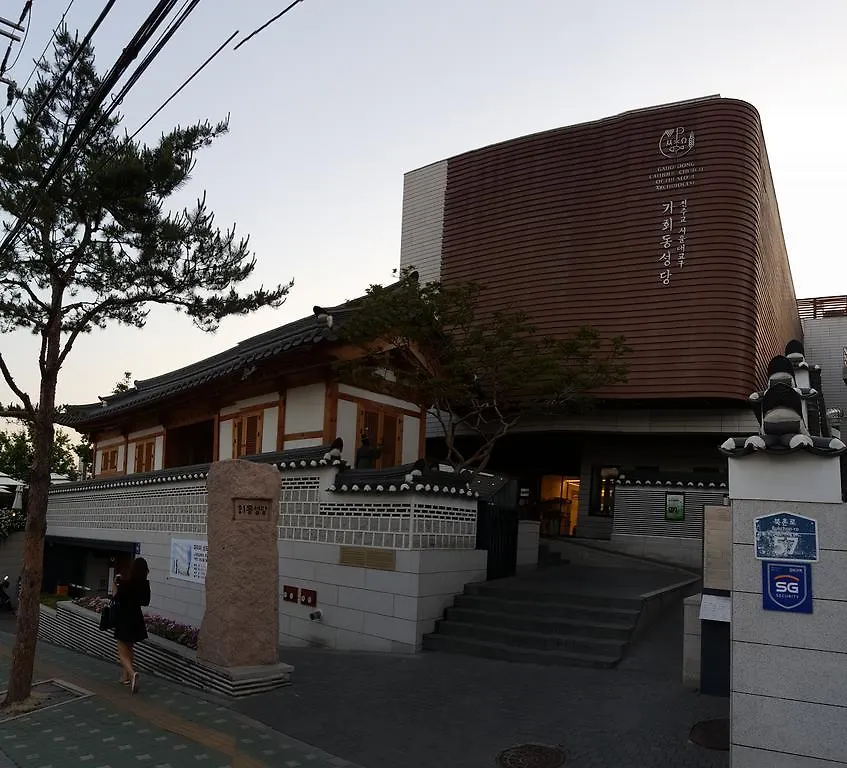 ** 게스트하우스 Hue Hanok Guesthouse 서울특별시 대한민국